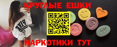 сатива Гатчина
