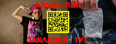 индика Гай