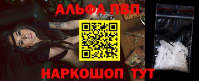 mdpv Гагарин