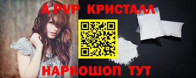 индика Гай
