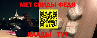 герыч Бугуруслан