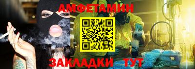mdpv Гагарин