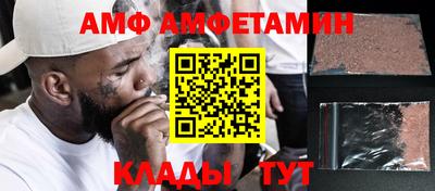 mdpv Гагарин