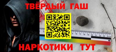 индика Волжск