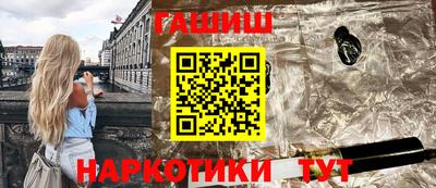 mdpv Гагарин