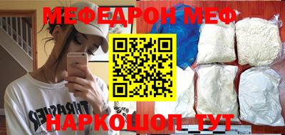 индика Гай