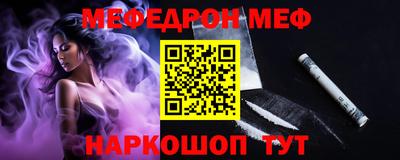 дживик Камышлов