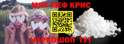 герыч Бугуруслан