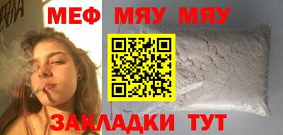 индика Гай