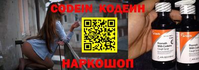 mdpv Гагарин