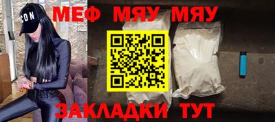 ГАЛЛЮЦИНОГЕННЫЕ ГРИБЫ Бузулук