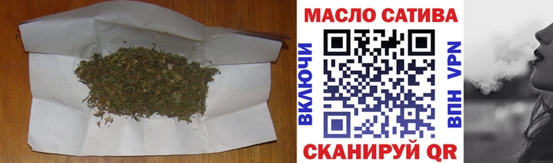 Дистиллят ТГК концентрат  где продают   Егорьевск 